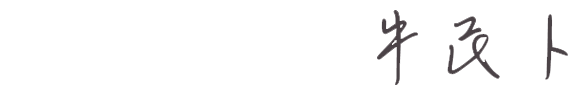 QQ截图20200324145805.png