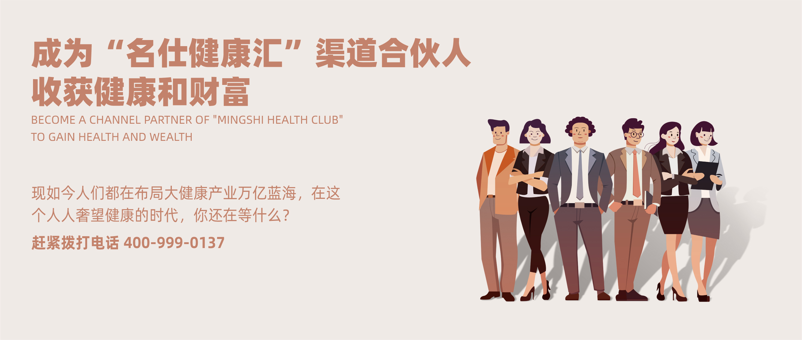 网页5.jpg